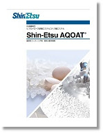 Shin-Etsu AQOAT®
